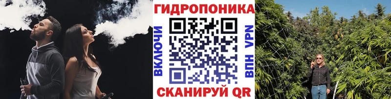 Купить Знаменск Гашиш  Каннабис  СК  Метадон  КОКАИН  МЕФ  АМФ 