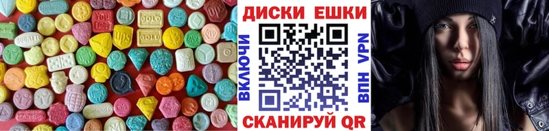 Ecstasy mix  где купить наркоту  Знаменск 