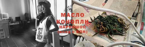 a pvp Заволжск