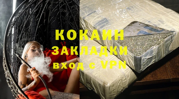a pvp Заволжск