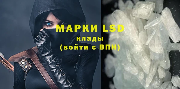 a pvp Заволжск