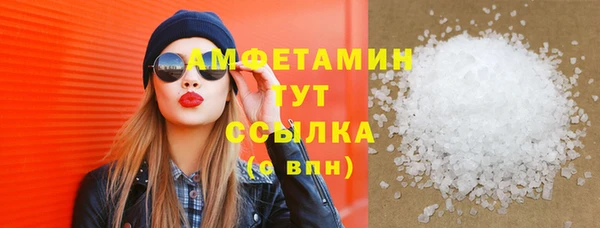 ешки Заводоуковск