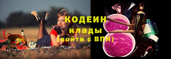 a pvp Заволжск