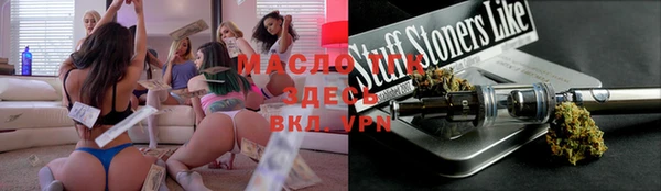 ешки Заводоуковск