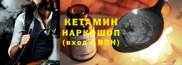 ешки Заводоуковск
