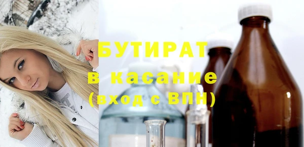 ешки Заводоуковск