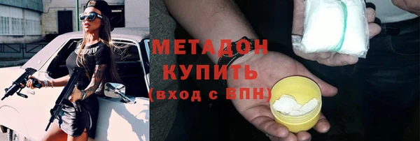 a pvp Заволжск