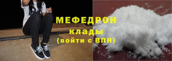 ешки Заводоуковск
