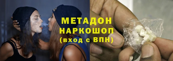 ешки Заводоуковск