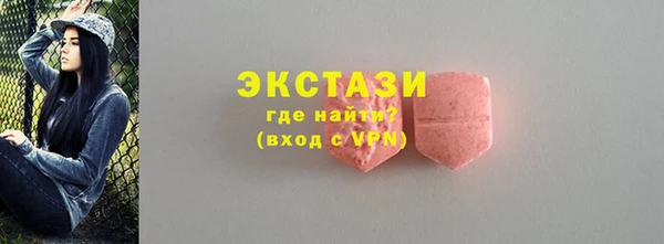 a pvp Заволжск