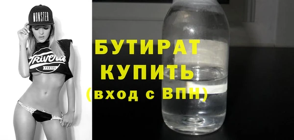 a pvp Заволжск
