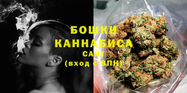 a pvp Заволжск