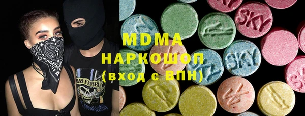 ешки Заводоуковск