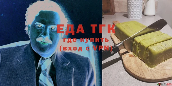 a pvp Заволжск
