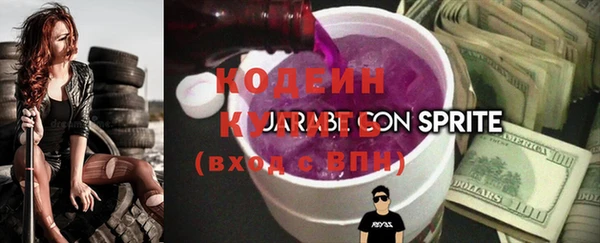 ешки Заводоуковск