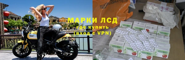a pvp Заволжск