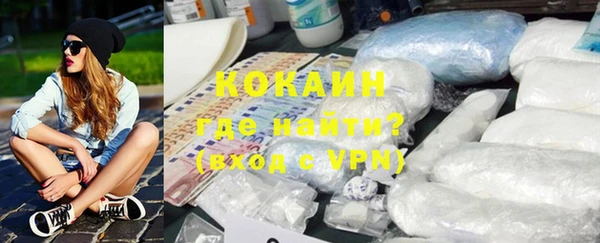 ешки Заводоуковск