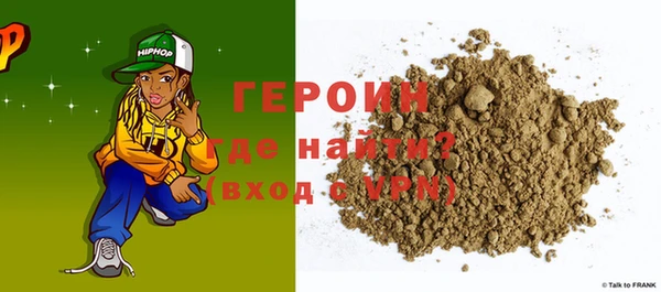 a pvp Заволжск