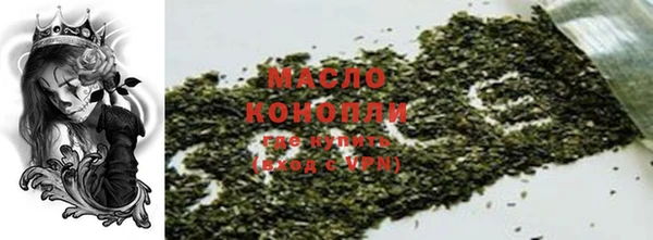 ешки Заводоуковск
