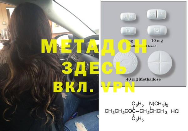 a pvp Заволжск