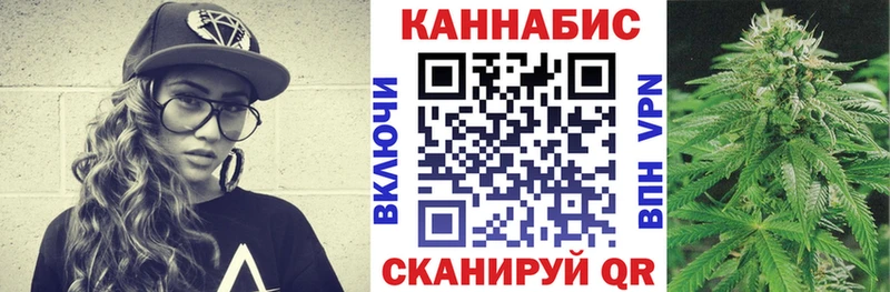 Конопля VHQ  Знаменск 
